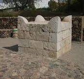 Beersheba altar