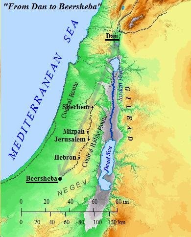 From Dan To Beersheba