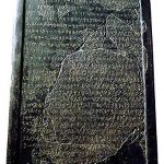 Mesha stela